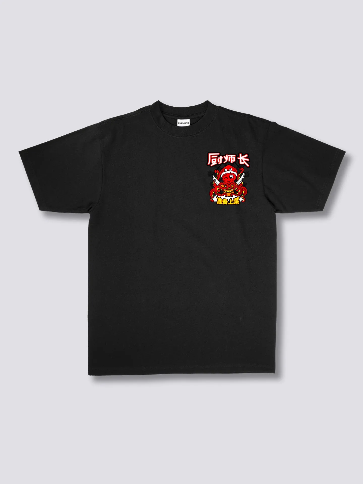Chef Octopus T-shirt