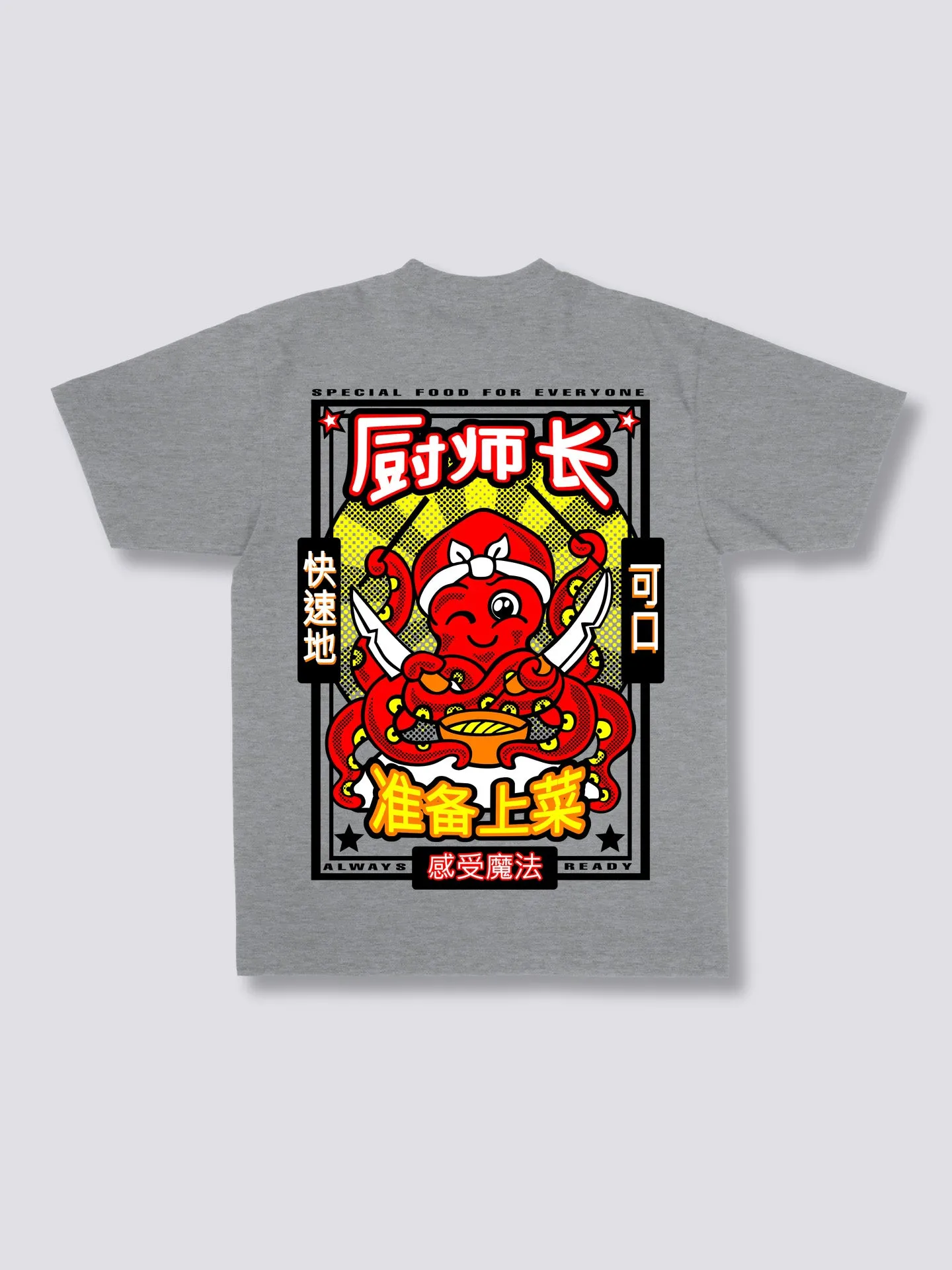 Chef Octopus T-shirt