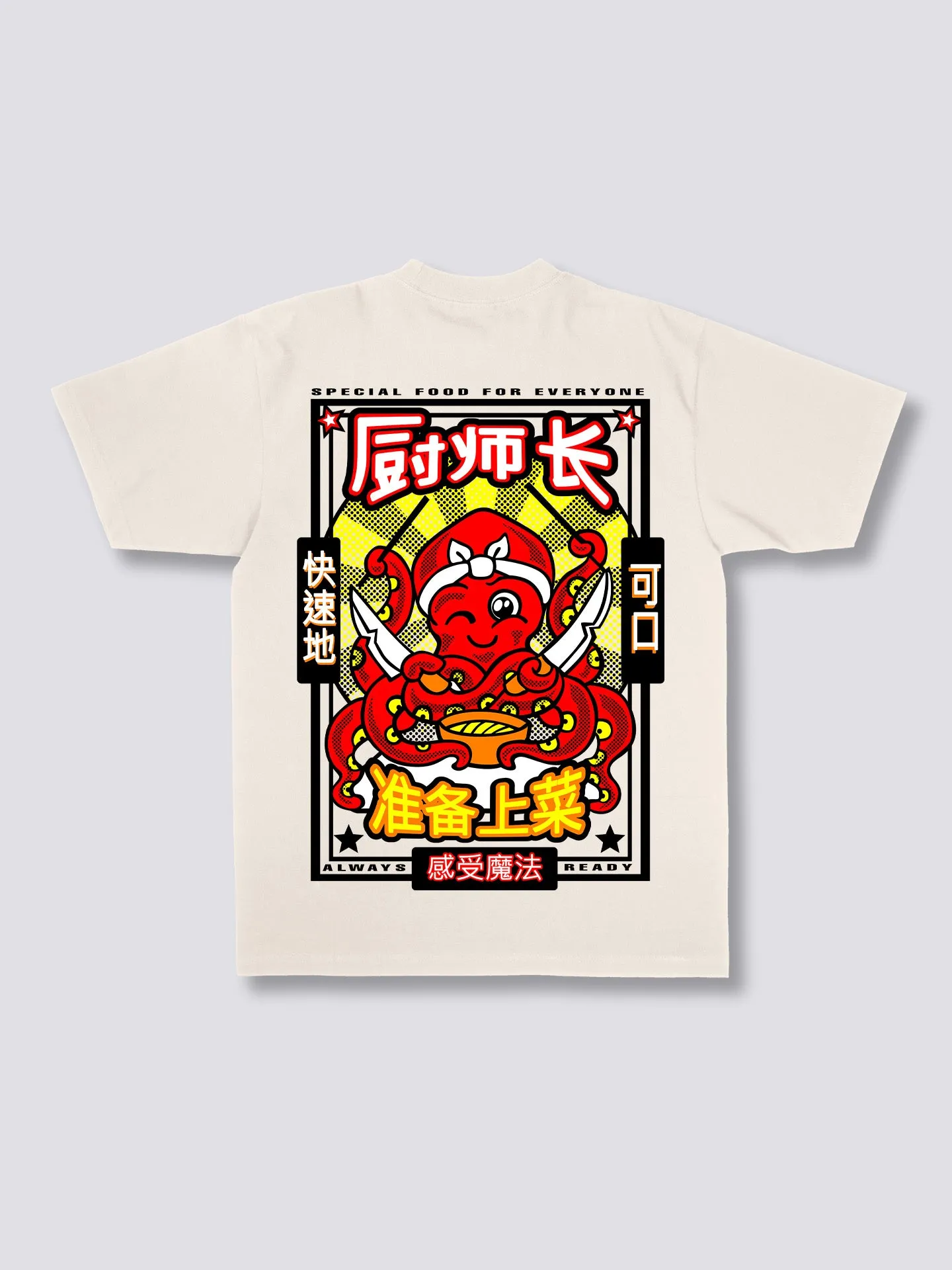 Chef Octopus T-shirt